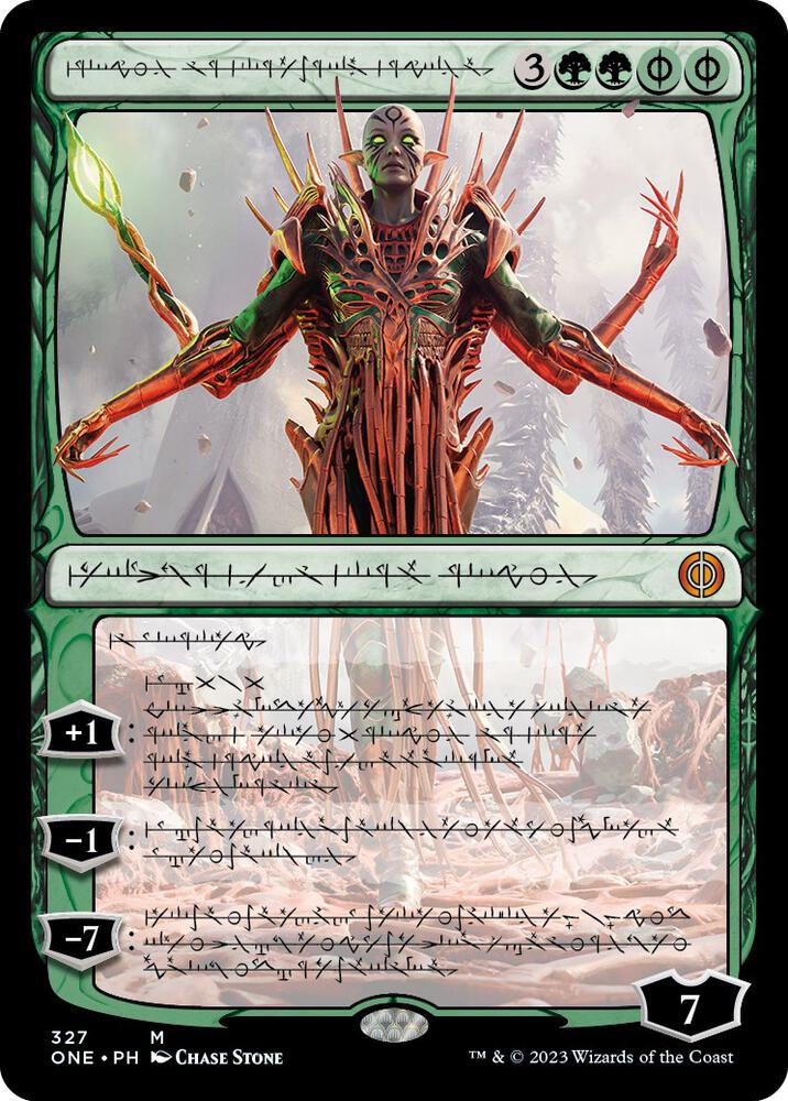 Nissa, Ascended Animist (Phyrexian) card image