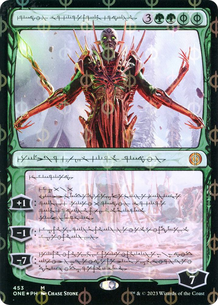 Nissa, Ascended Animist (Phyrexian) (Step-and-Compleat Foil) card image