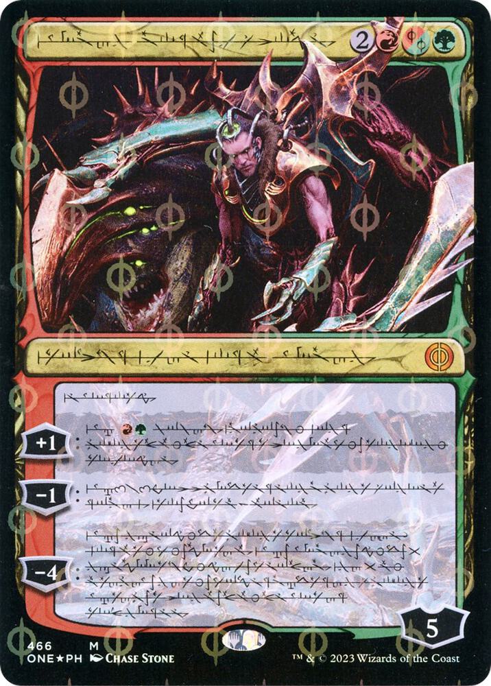 Lukka, Bound to Ruin (Phyrexian) (Step-and-Compleat Foil) card image