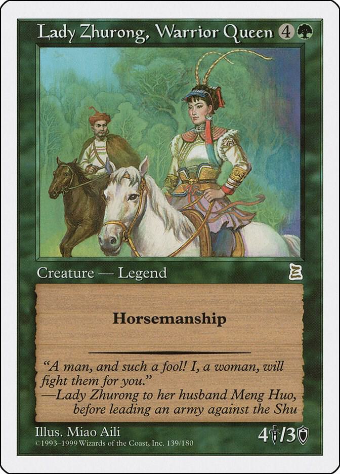 Lady Zhurong, Warrior Queen card image