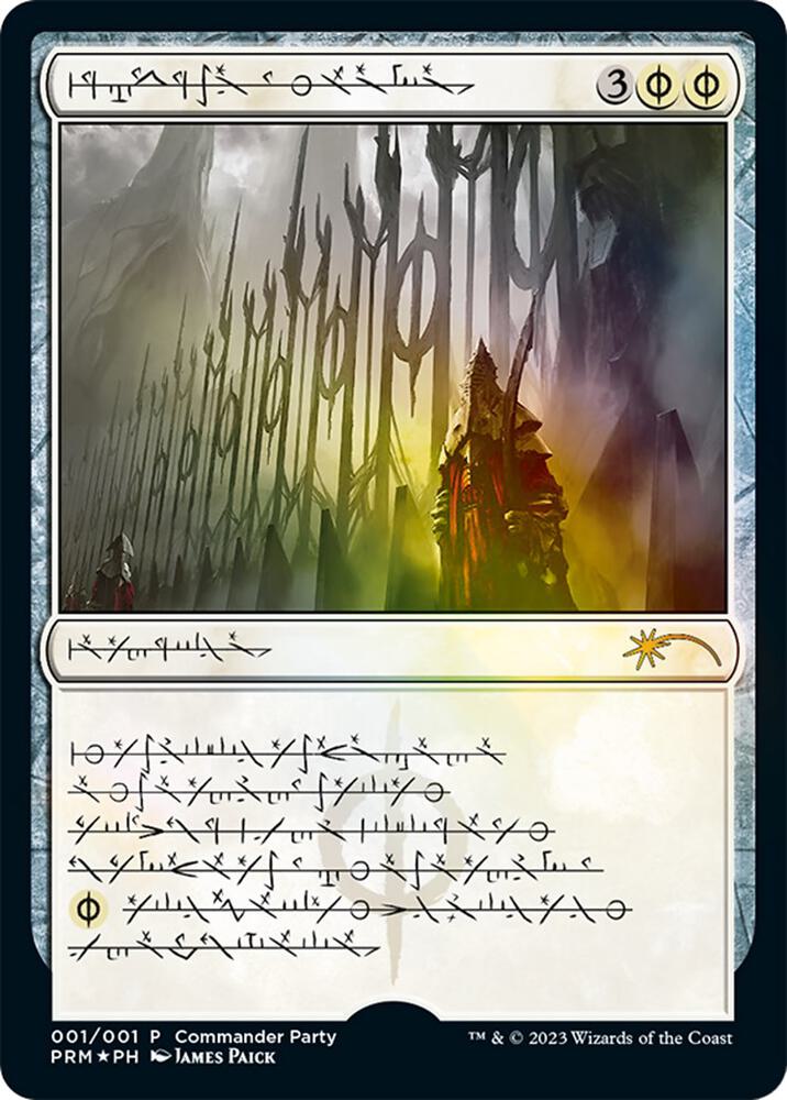 Norn's Annex (Phyrexian) card image