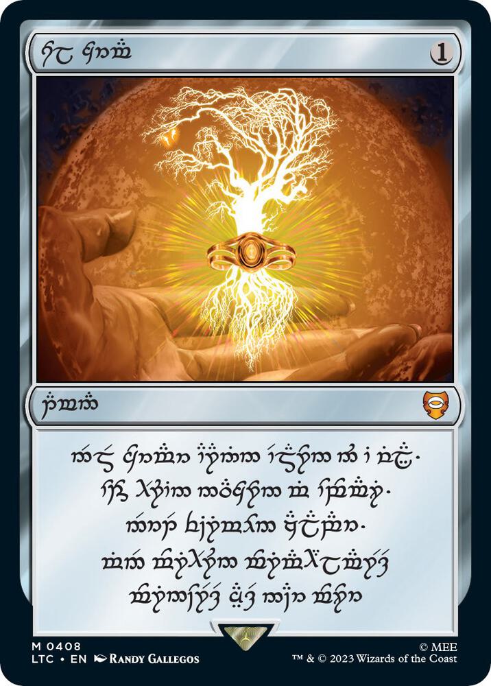 Sol Ring - Elven (0408) card image