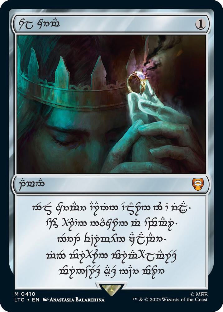 Sol Ring - Human (0410) card image
