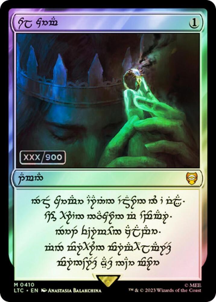 Sol Ring - Human (0410) (Serial Numbered) card image