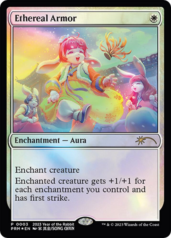 Ethereal Armor (Year of the Rabbit 2023) card image