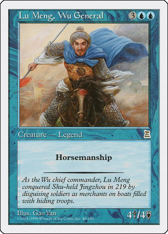 Lu Meng, Wu General card image