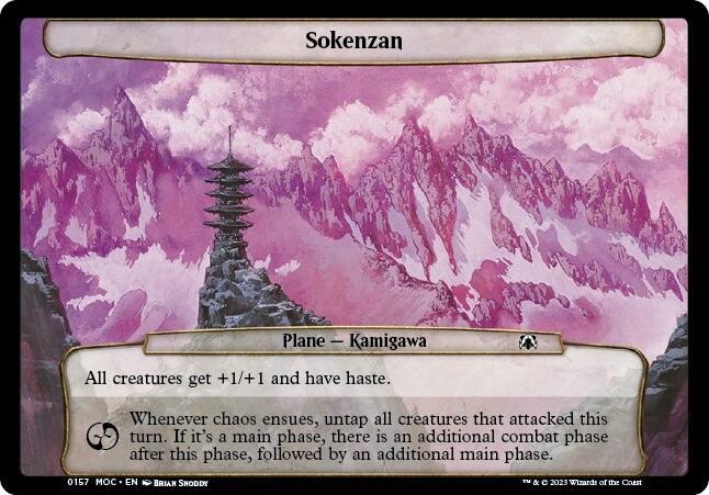 Sokenzan card image