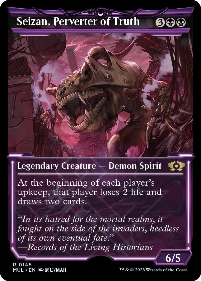 Seizan, Perverter of Truth (Halo Foil) card image