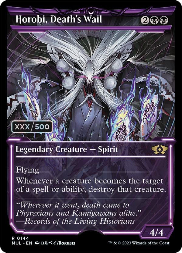 Horobi, Death's Wail (Serial Numbered) card image