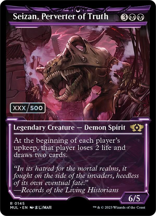 Seizan, Perverter of Truth (Serial Numbered) card image
