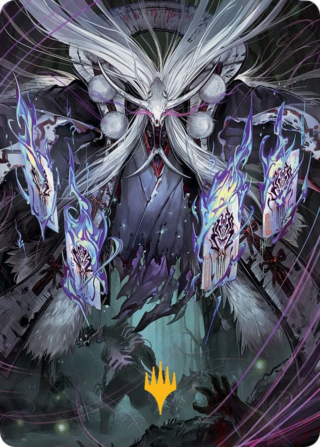 Horobi, Death's Wail Art Card (Gold-Stamped Signature) card image