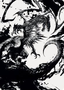 Skithiryx, the Blight Dragon Art Card card image
