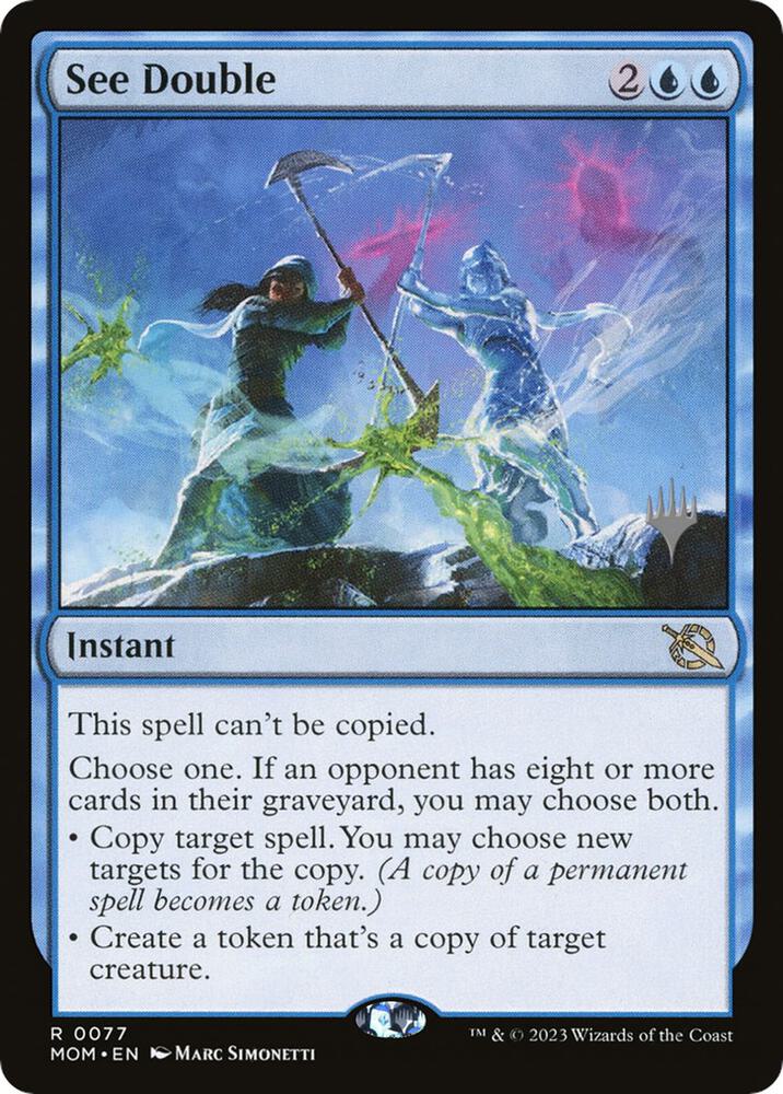 See Double card image