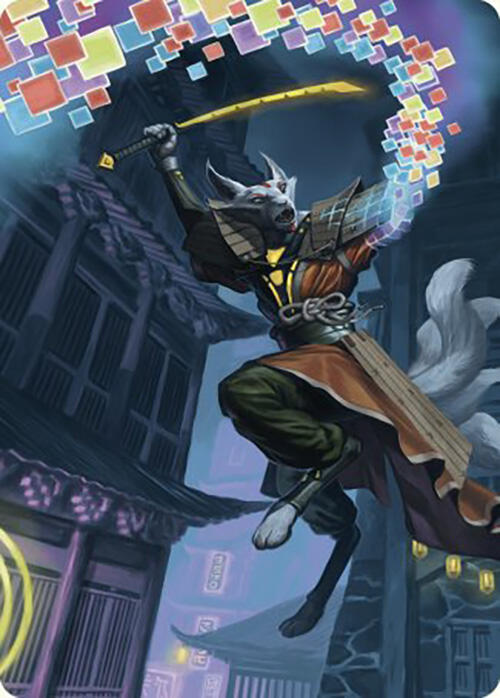 Reality Shift Art Card card image