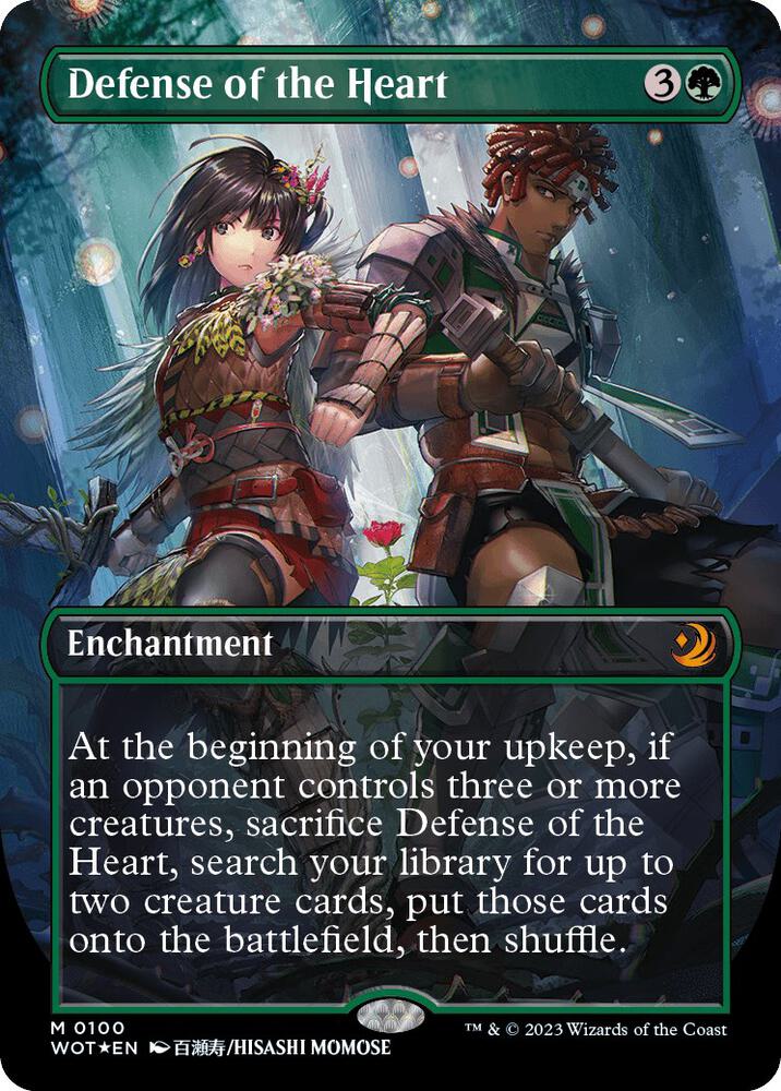 Defense of the Heart (Anime Borderless) (Confetti Foil) card image