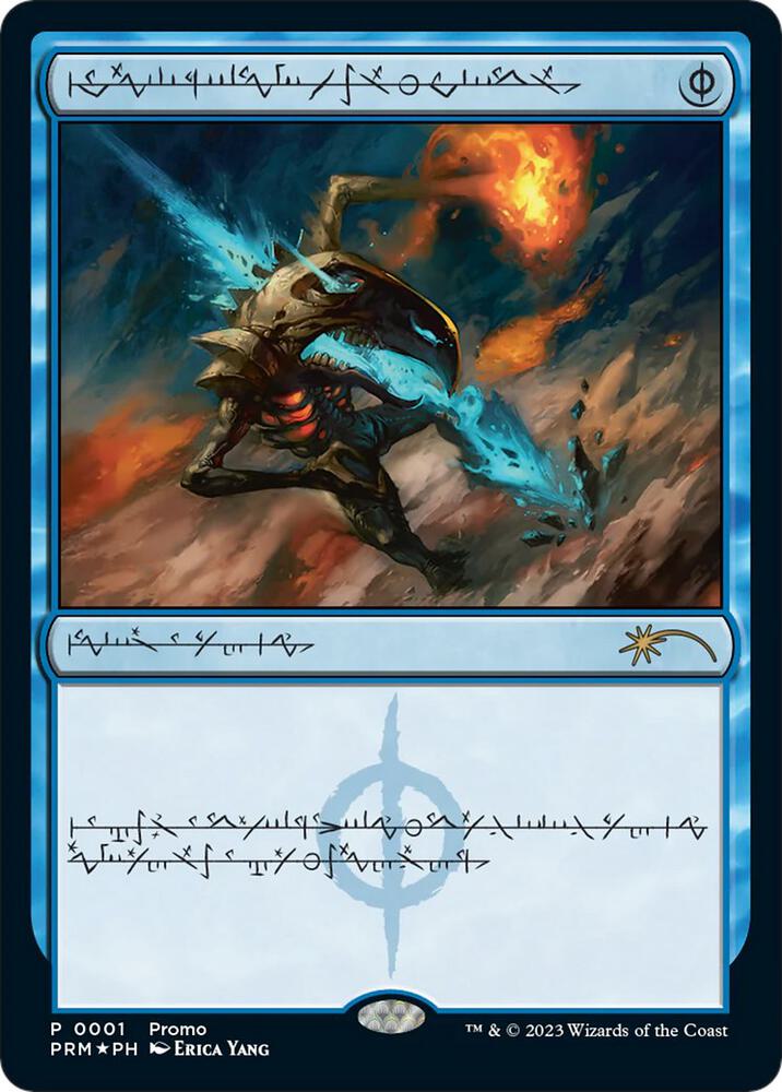 Mental Misstep (Phyrexian) card image
