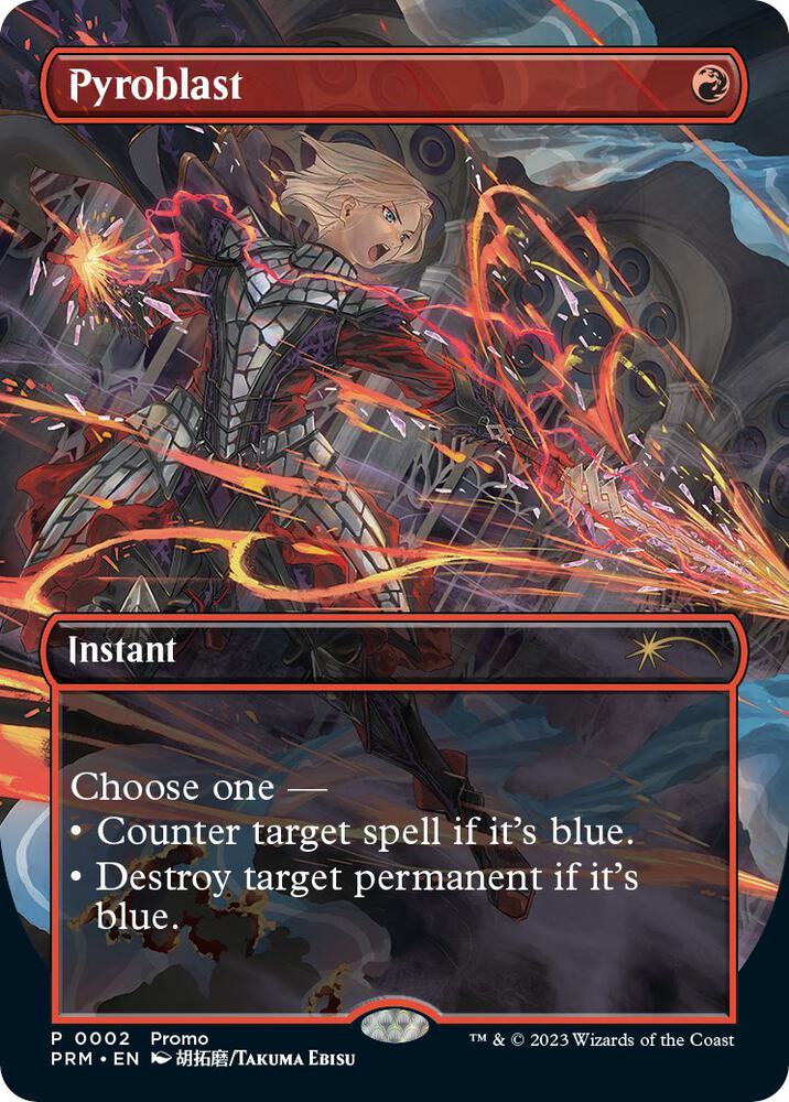 Pyroblast card image