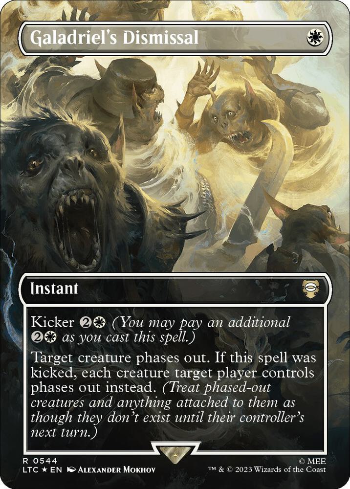 Galadriel's Dismissal (Borderless) (Surge Foil) card image