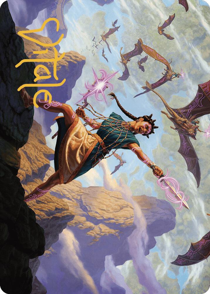 Warden of the Inner Sky Art Card (Gold-Stamped Signature) card image