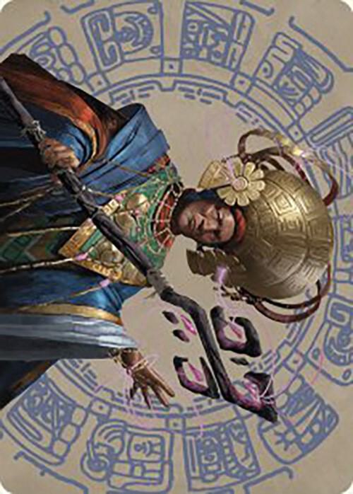 Akal Pakal, First Among Equals Art Card (46/81) card image