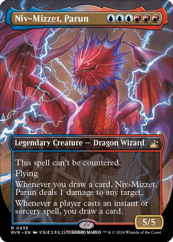 Niv-Mizzet, Parun (Anime Borderless) card image