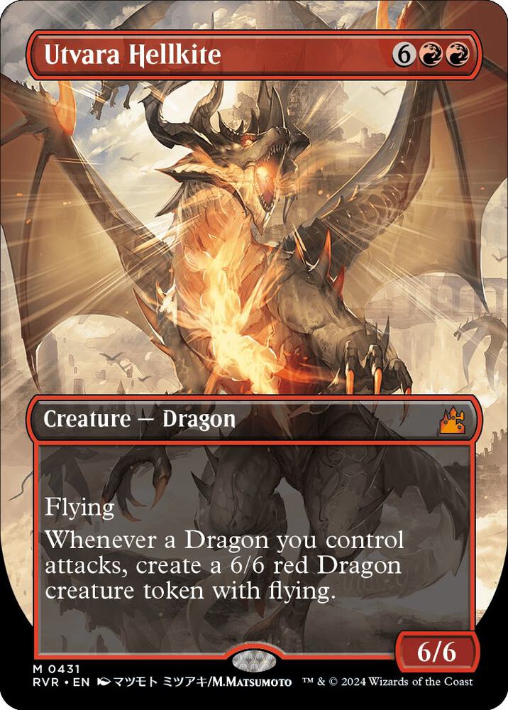 Utvara Hellkite (Anime Borderless) card image