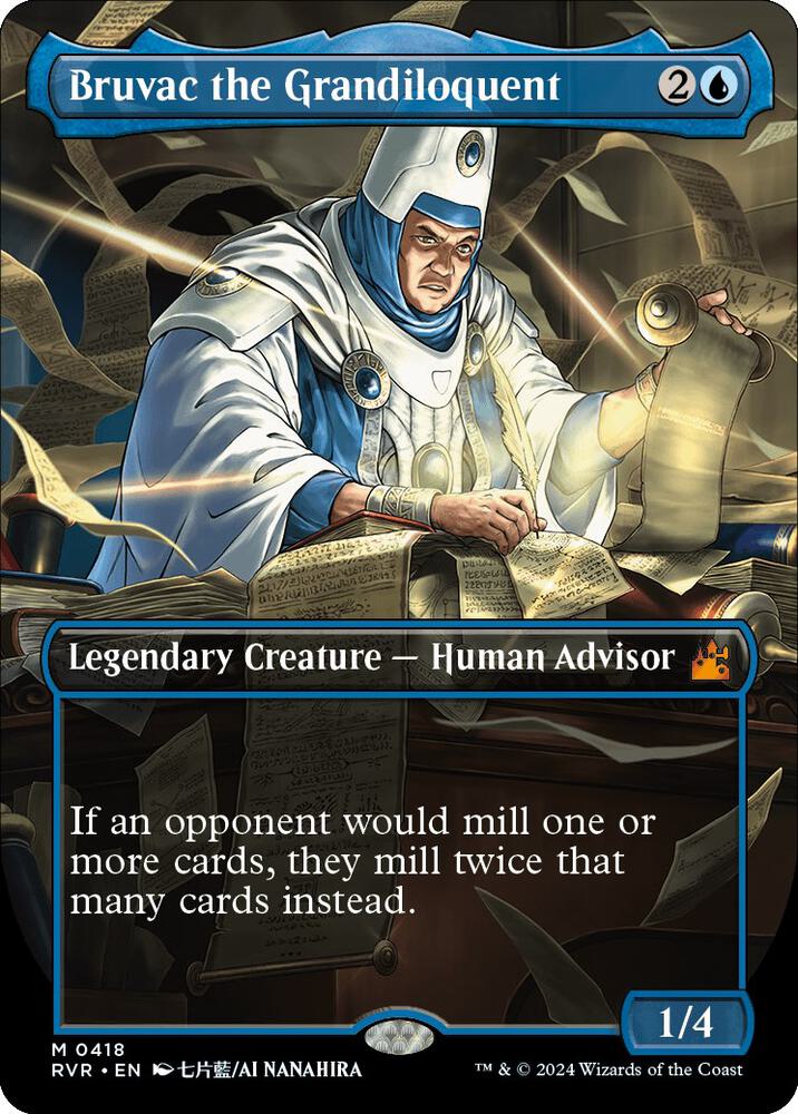 Bruvac the Grandiloquent (Anime Borderless) card image
