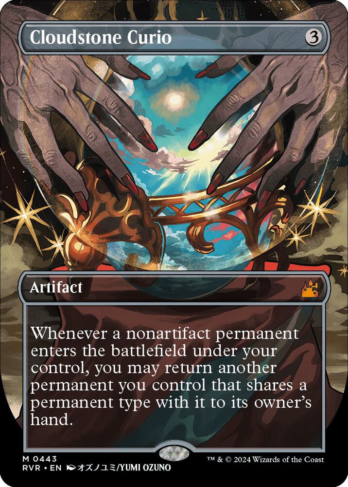 Cloudstone Curio (Anime Borderless) card image