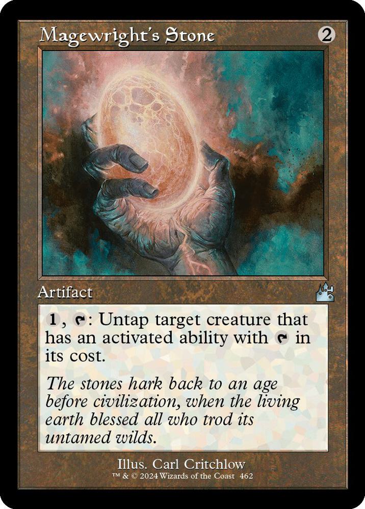 Magewright's Stone (Retro Frame) card image