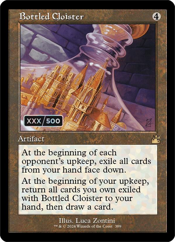 Bottled Cloister (Retro Frame) (Serial Numbered) card image