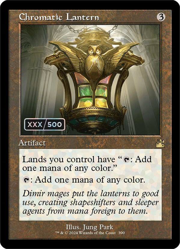 Chromatic Lantern (Retro Frame) (Serial Numbered) card image
