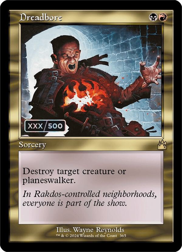 Dreadbore (Retro Frame) (Serial Numbered) card image