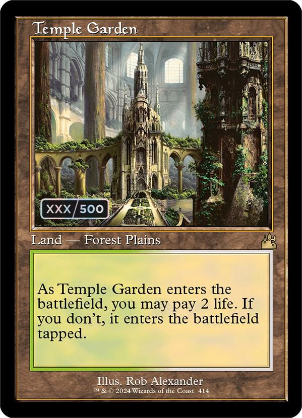 Temple Garden (Retro Frame) (Serial Numbered) card image
