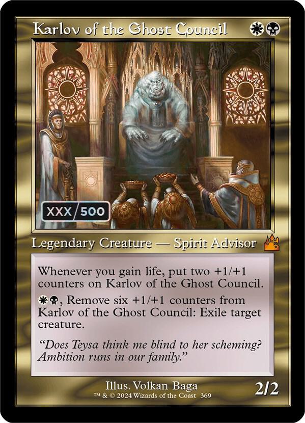 Karlov of the Ghost Council (Retro Frame) (Serial Numbered) card image