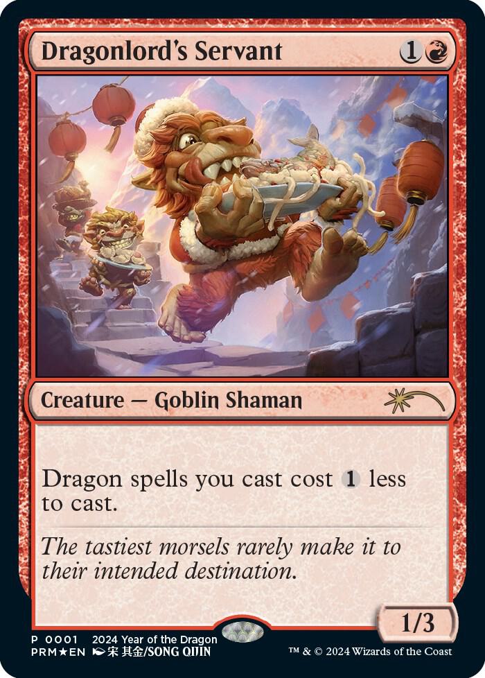 Dragonlord's Servant (Year of the Dragon 2024) card image