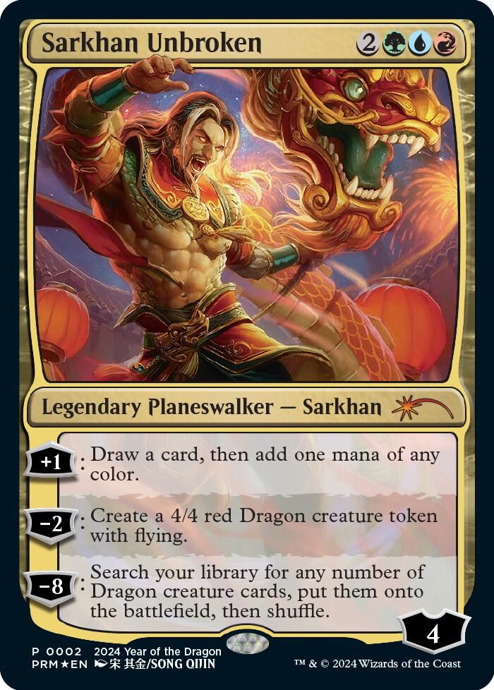 Sarkhan Unbroken (Year of the Dragon 2024) card image