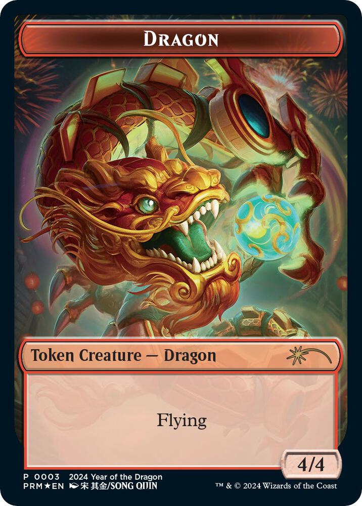 Dragon Token (Year of the Dragon 2024) card image