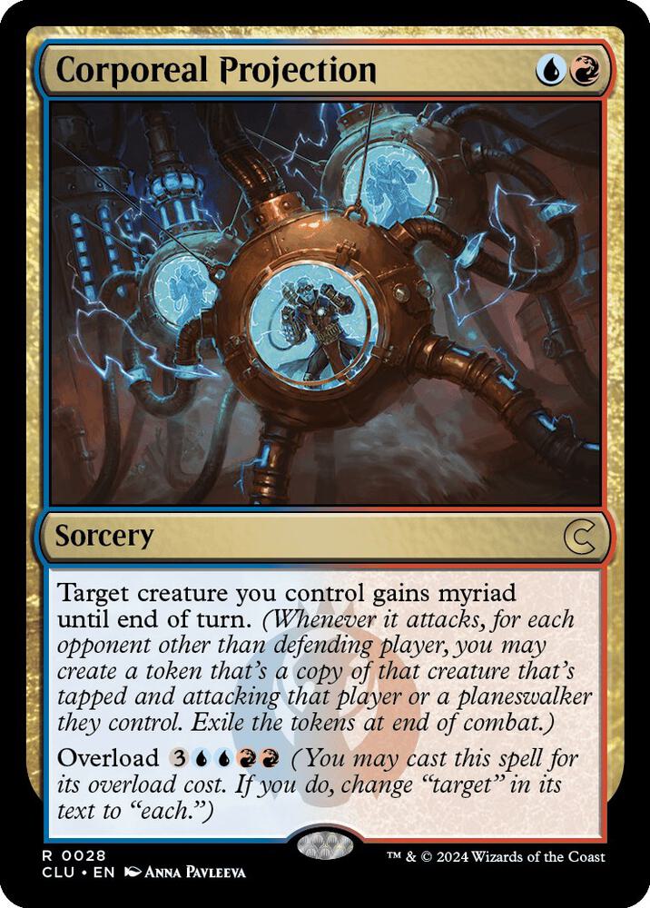 Corporeal Projection card image