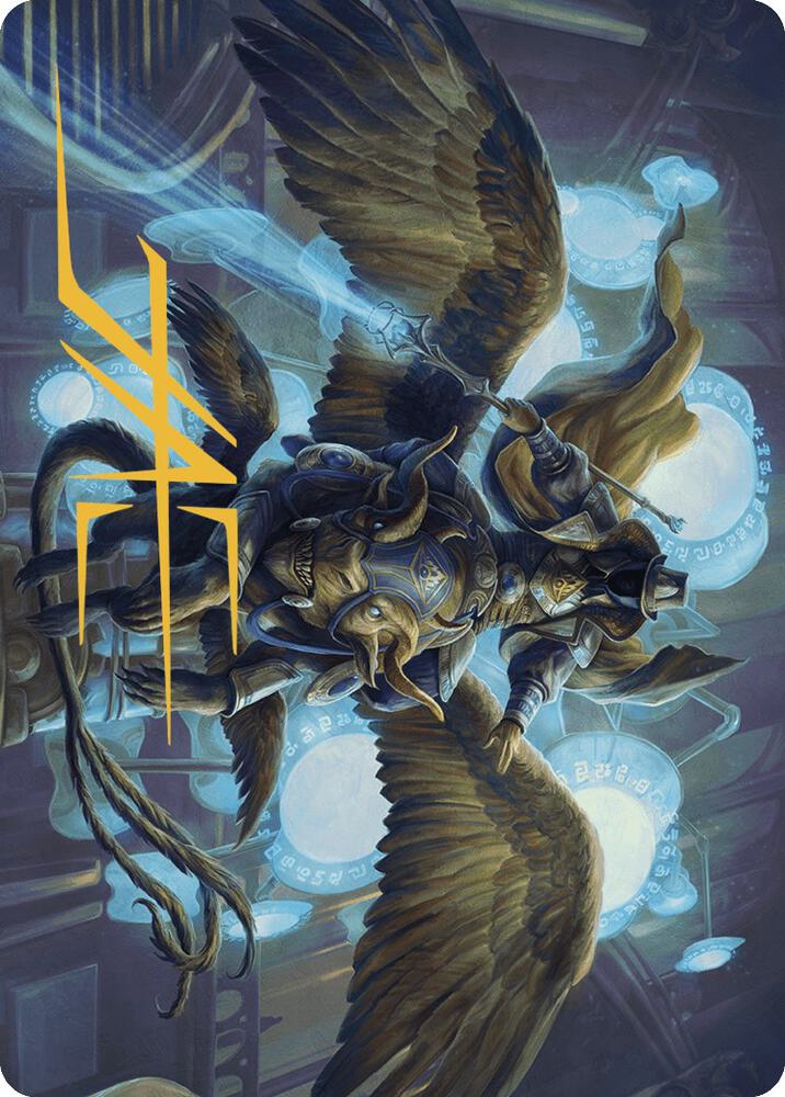 Ezrim, Agency Chief Art Card (Gold-Stamped Signature) card image