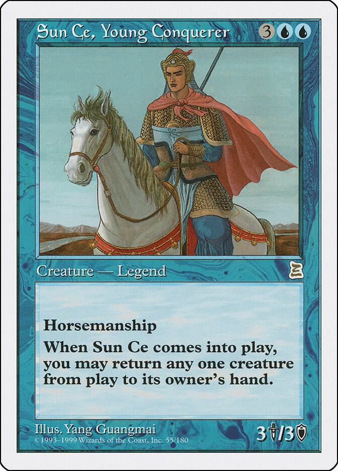 Sun Ce, Young Conquerer card image