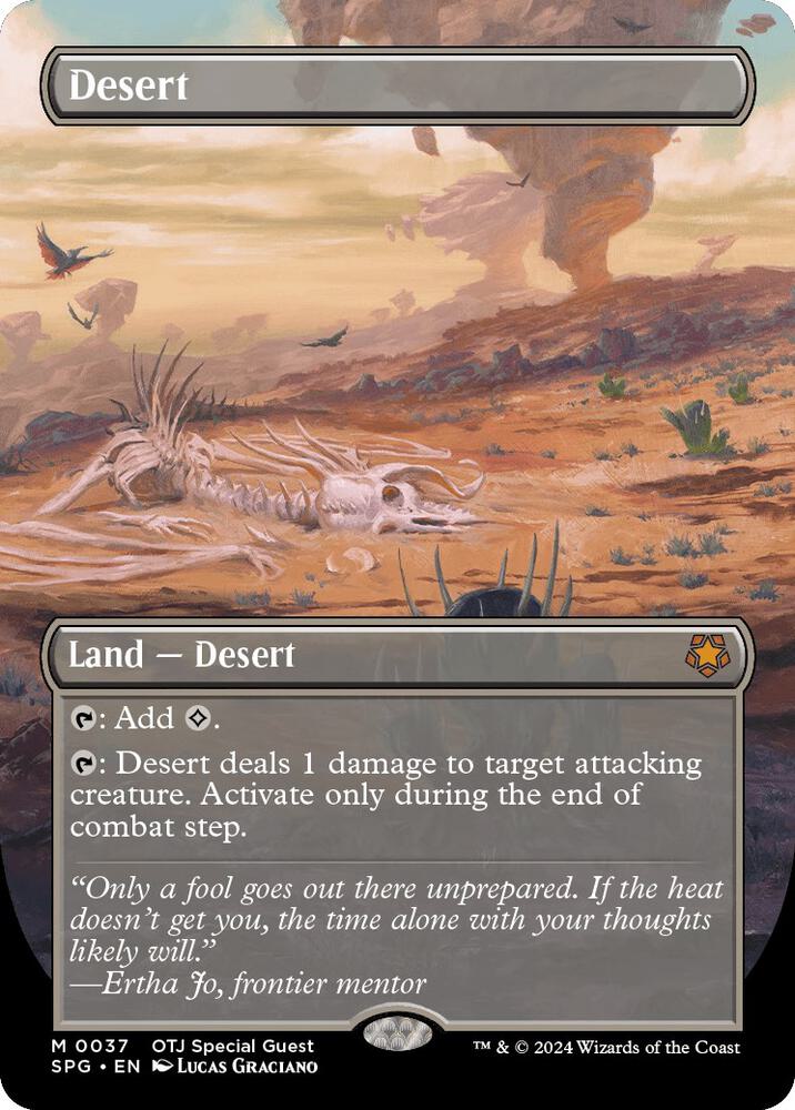 Desert (Borderless) card image