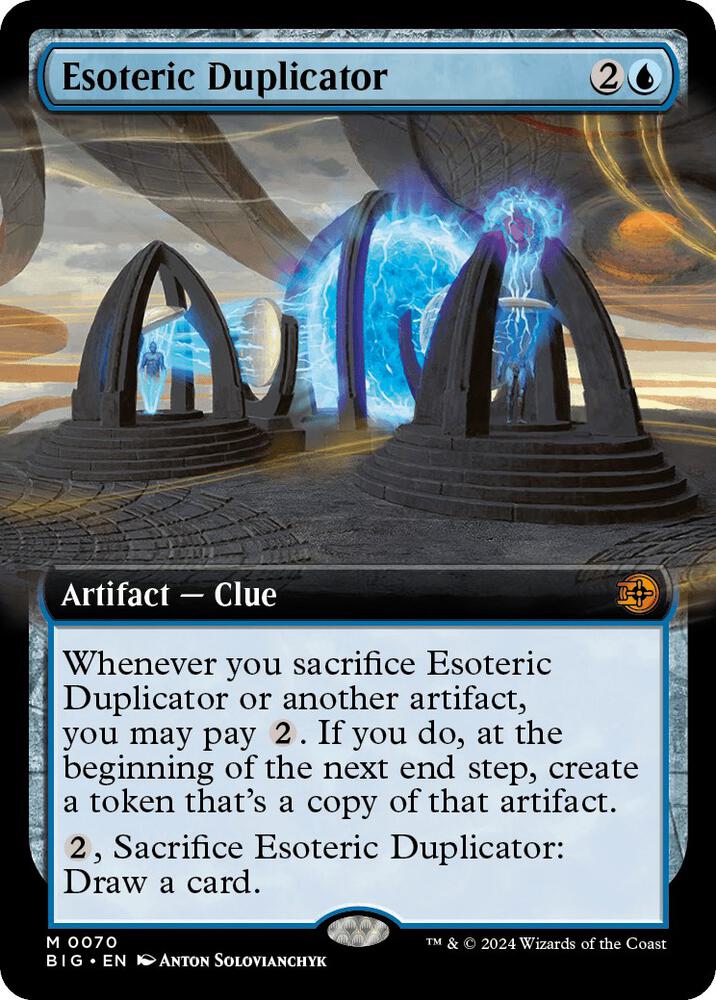Esoteric Duplicator (Extended Art) card image