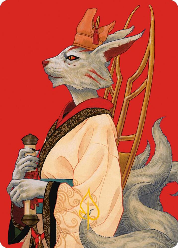Pearl-Ear, Imperial Advisor Art Card (Gold-Stamped Signature) card image