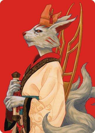 Pearl-Ear, Imperial Advisor Art Card card image