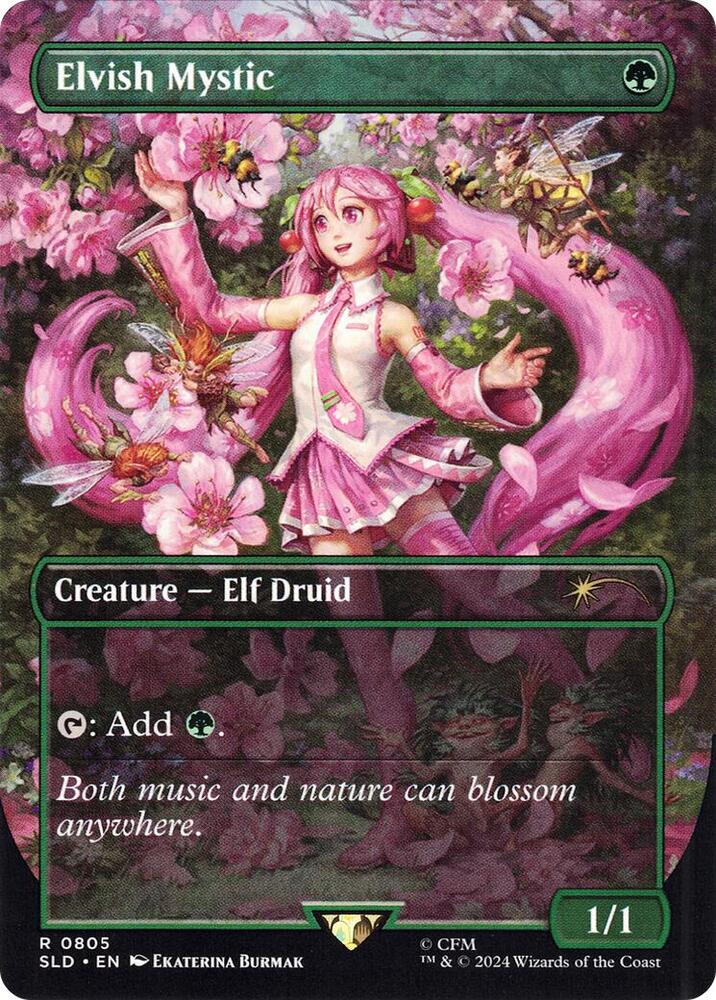 Elvish Mystic (0805) card image