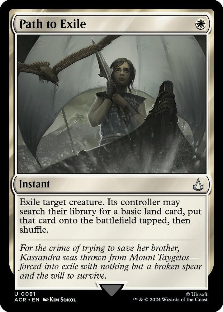 Path to Exile card image