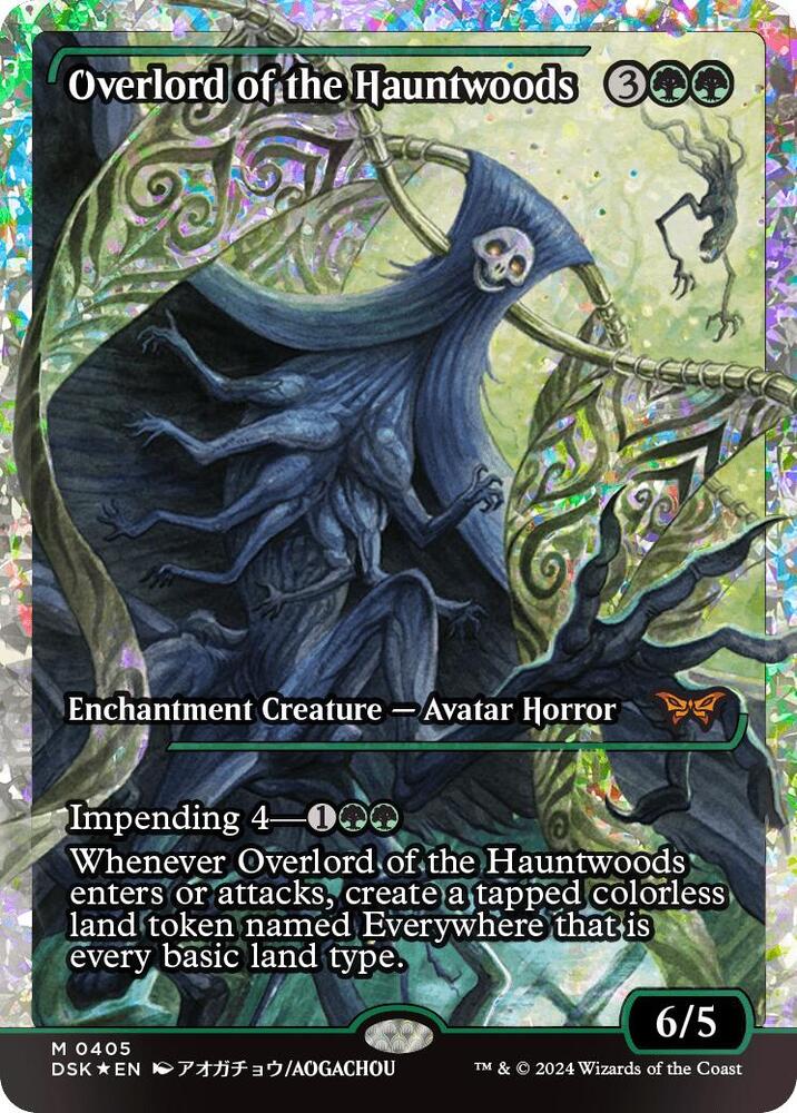 Overlord of the Hauntwoods (Showcase) (Fracture Foil) card image
