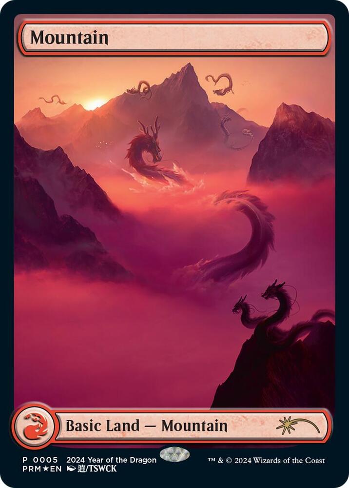 Mountain (Year of the Dragon 2024) card image