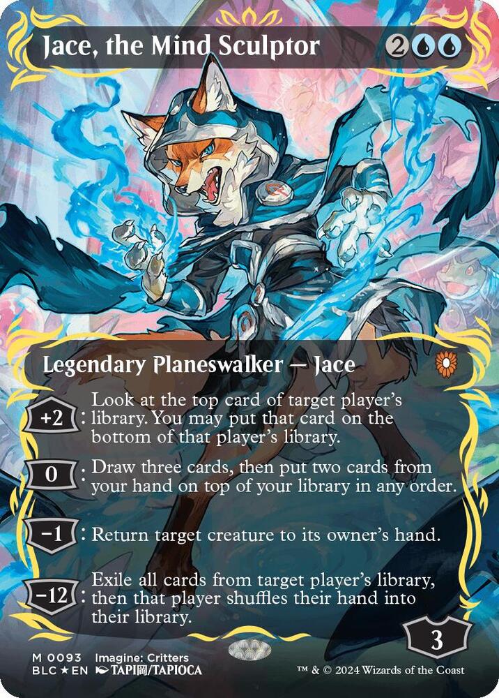 Jace, the Mind Sculptor (Borderless) (Raised Foil) card image