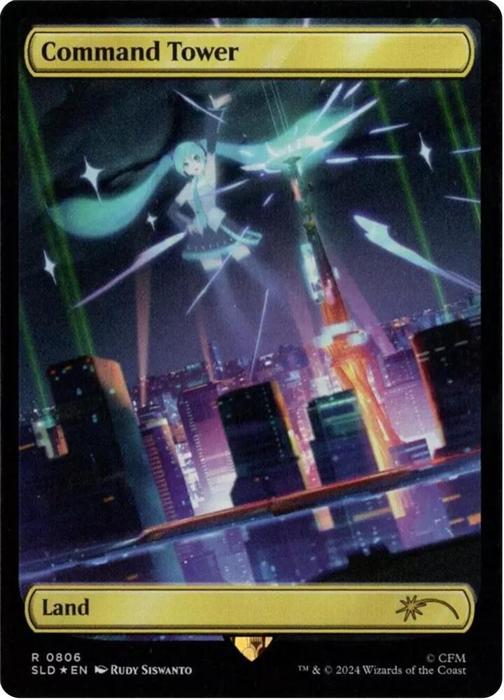 Command Tower (0806) (Rainbow Foil) card image